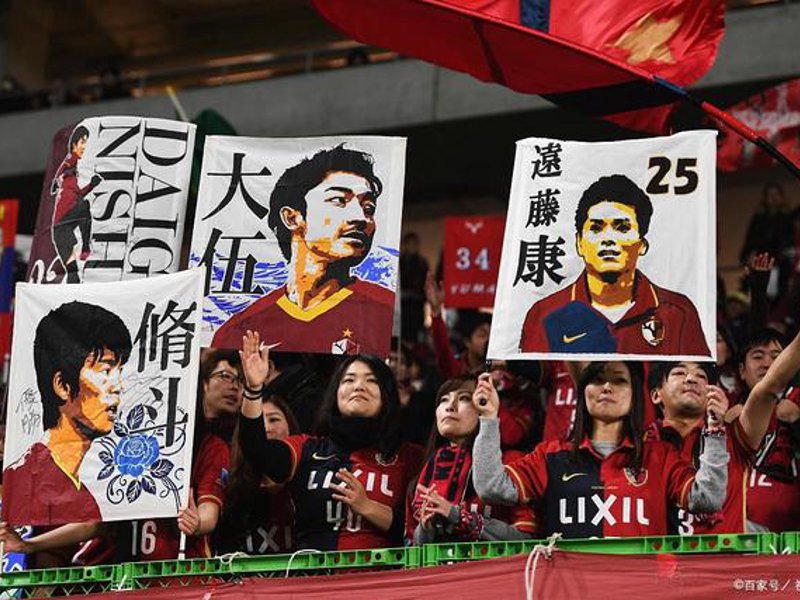 关于金年会体育